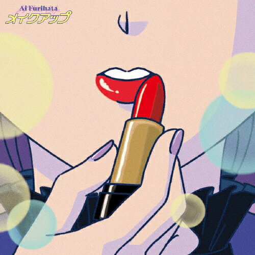 メイクアップ/ＣＤ/LAPS-5002