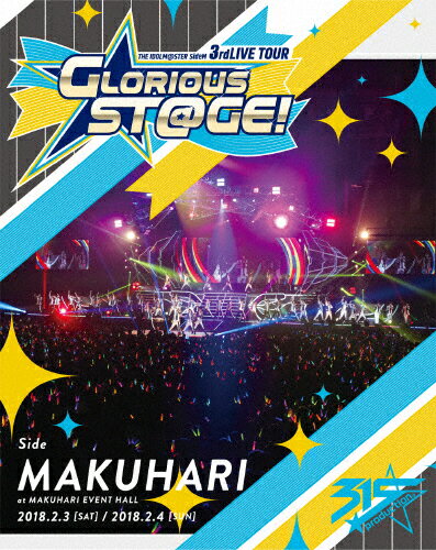 楽天市場 バンダイナムコアーツ The Idolm Ster Sidem 3rdlive Tour Glorious St Ge Live Blu Ray Side Makuhari 通常版 ｂｌｕ ｒａｙ ｄｉｓｃ Labx 00 価格比較 商品価格ナビ