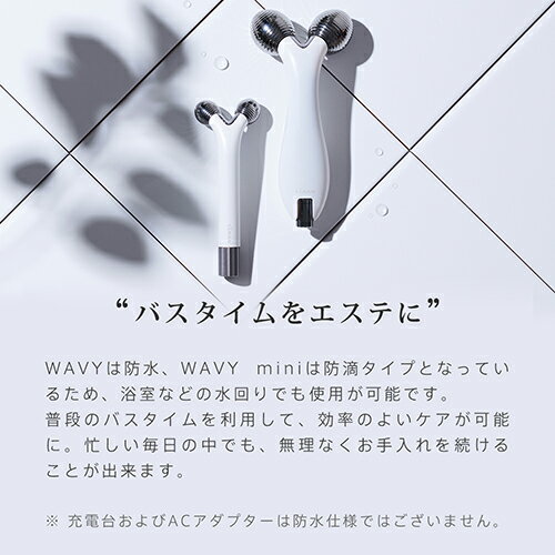 YA-MAN WAVY 美容ローラー EP-15W