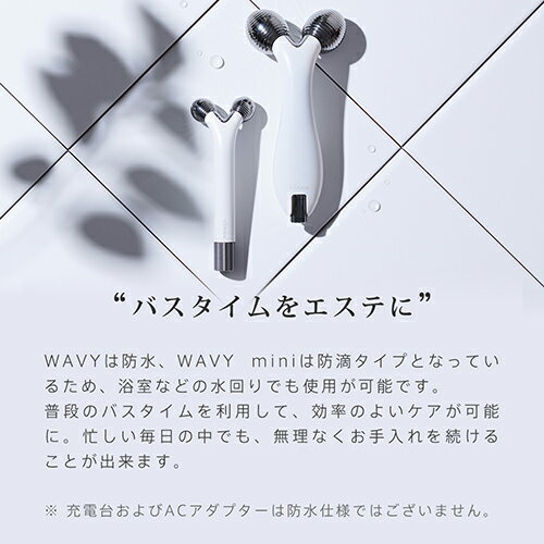 YA-MAN - YA-MAN EMS付き 美顔ローラー WAVYの+aethiopien-botschaft.de