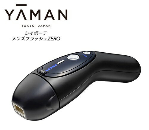 楽天市場】ヤーマン YA-MAN メンズフラッシュZERO STA-203B | 価格比較 