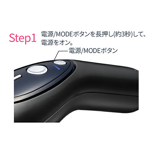 sta-203b メンズフラッシュzero  sta203b 楽天市場】ヤーマン YA-MAN メンズフラッシュZERO STA-203B