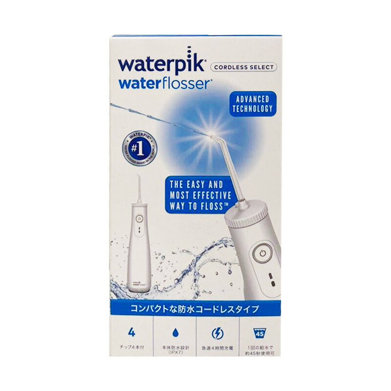 正規品! ヤーマン Waterpik ウォーターフロッサー WF-10J010 電動