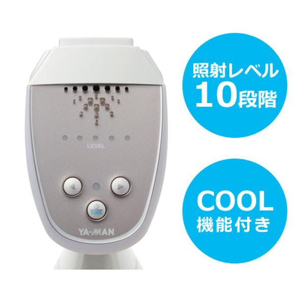 楽天市場】ヤーマン YA-MAN レイボーテ フォーメン STA-171 | 価格比較