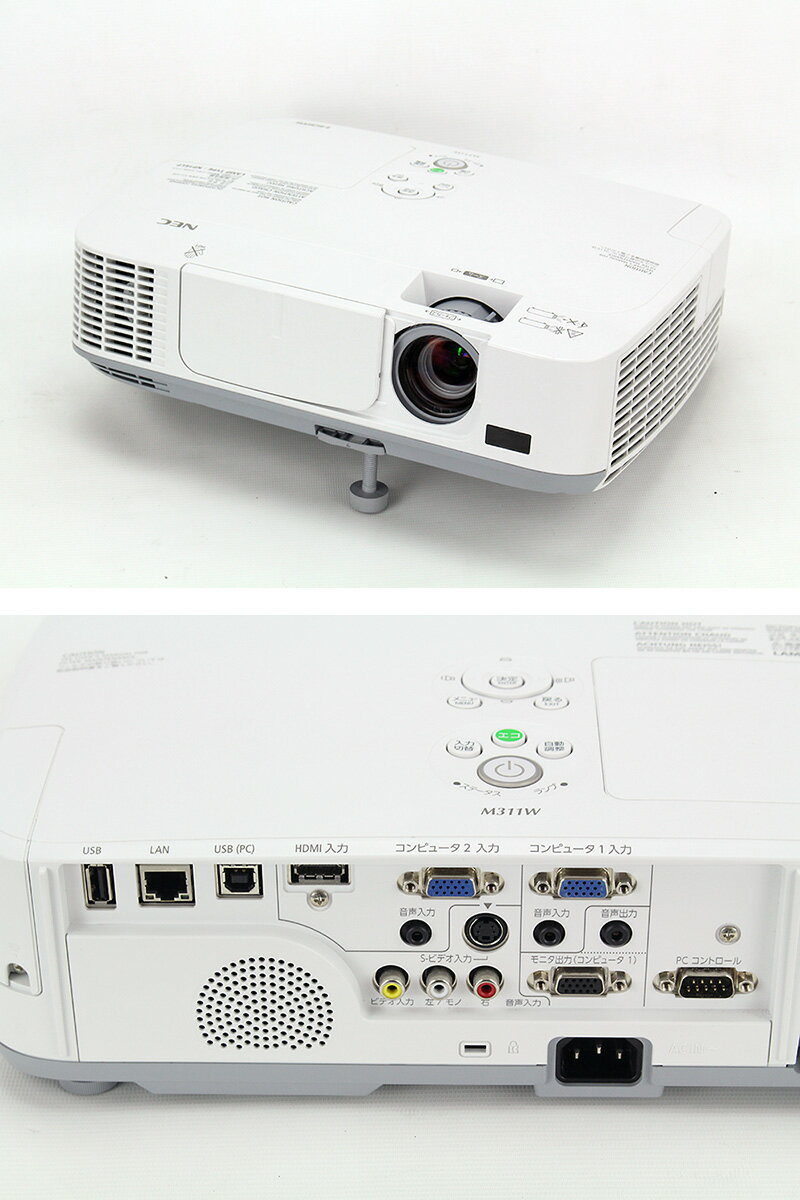 日本電気 NEC 3100lm データプロジェクター NP-M311XJL | tspea.org