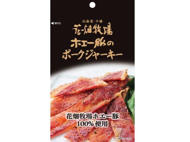 楽天市場】花畑牧場 花畑牧場 ホエー豚のポークジャーキー 27g