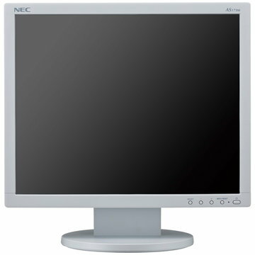 楽天市場】シャープNECディスプレイソリューションズ NEC 65型パブリック液晶ディスプレイ LCD-E656 | 価格比較 - 商品価格ナビ