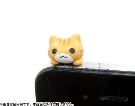 楽天市場 カワチ にゃんこイヤホンジャック ぶら下がりにゃんこ 茶 ピンクカンパニー 価格比較 商品価格ナビ