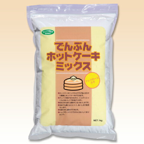 楽天市場 オトコーポレーション オトコーポレーション ジンゾウ先生 でんぷんホットケーキミックス 1kg 価格比較 商品価格ナビ