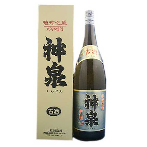 神泉 43度 乙 古酒 1.8L