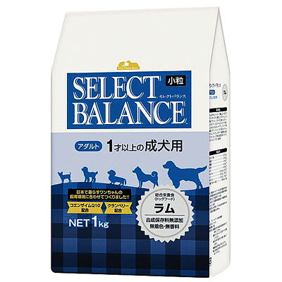楽天市場 ベッツ チョイス ジャパン セレクトバランス アダルト 成犬用 ラム 小粒 価格比較 商品価格ナビ