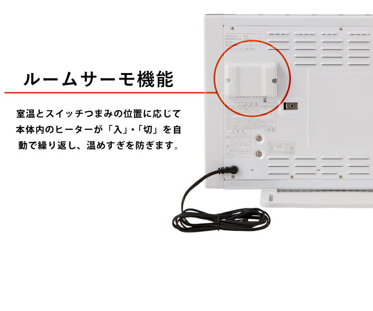 エスケイジャパン ミニパネルヒーター ヒーター SKJ-KT33P