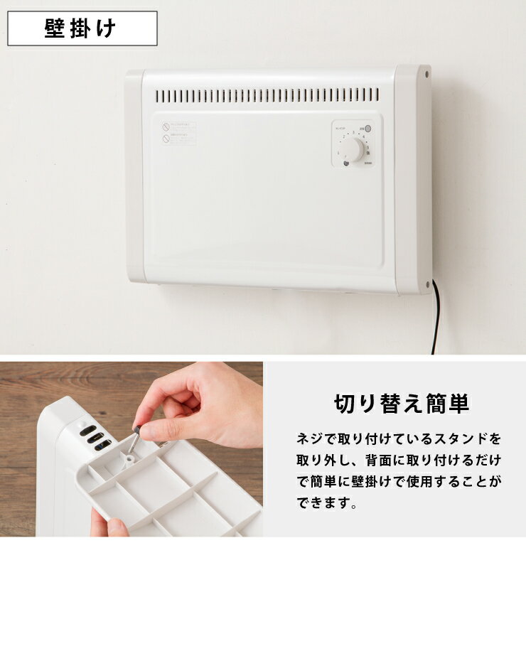 エスケイジャパン ミニパネルヒーター ヒーター SKJ-KT33P