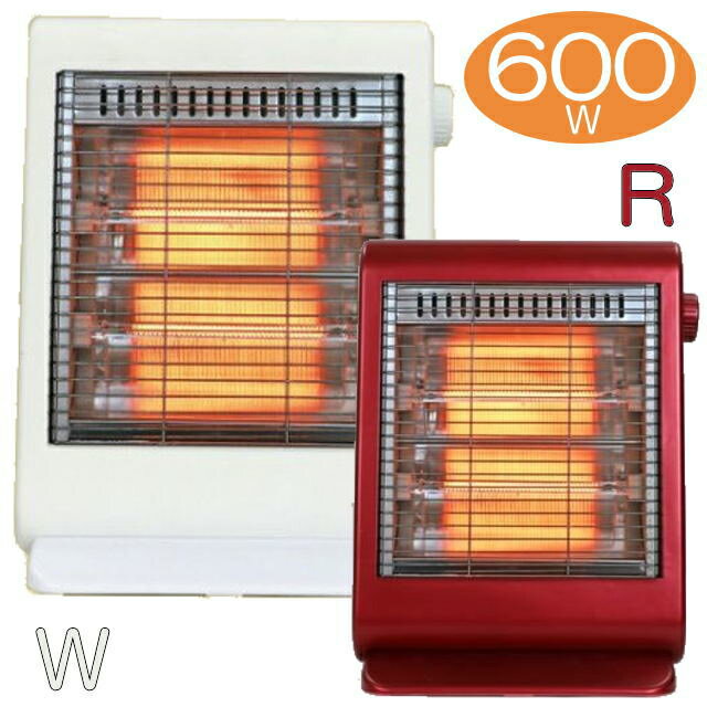 カーボンヒーター 600W SKJ-WM60CW 白(1台)