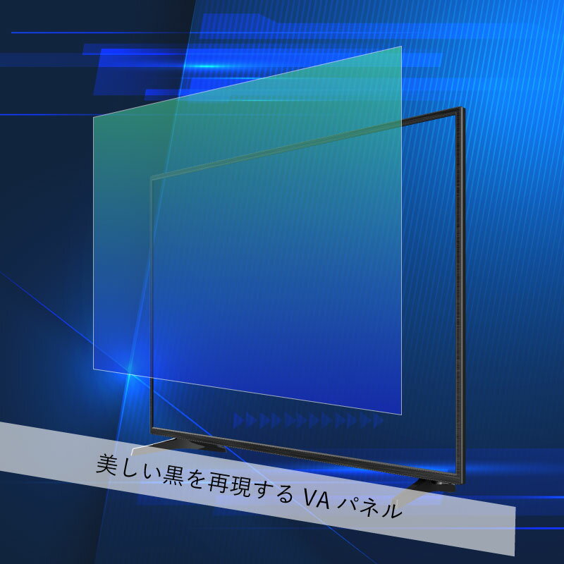 楽天市場】エスケイジャパンセールス エスケイジャパン 液晶テレビ SE