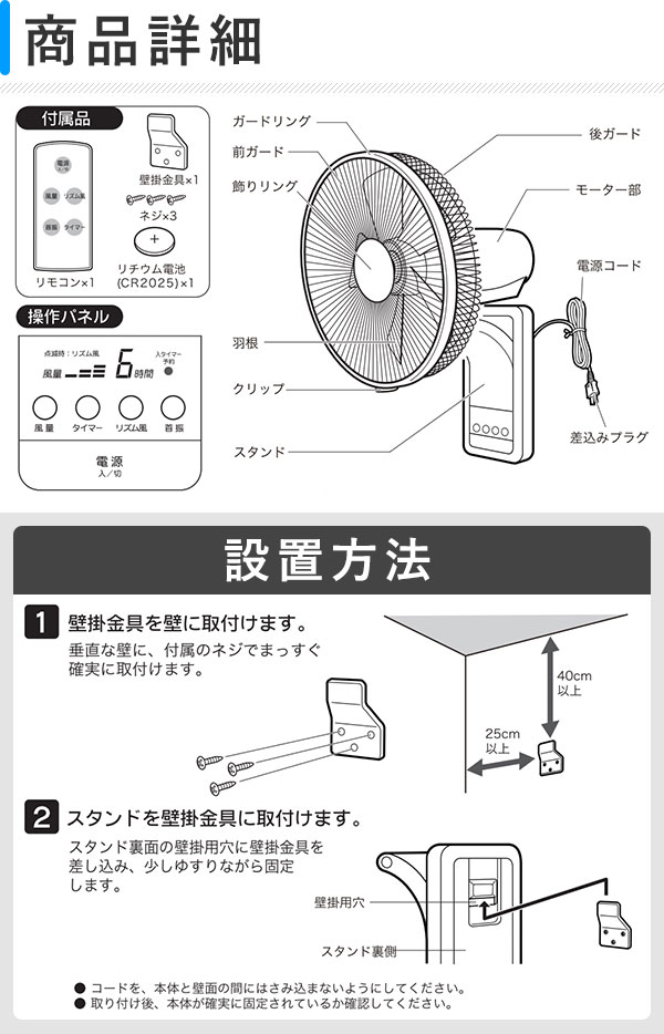 壁掛け棚板 SDS エス・ディ・エス FactoryFurniture 壁掛用棚板(N6.0