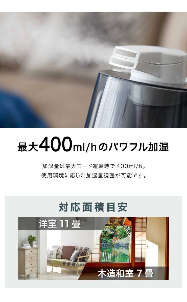 エスケイジャパン 超音波噴霧器 加湿器 SKJ-LS5H 楽天市場】エスケイジャパン 超音波噴霧器 加湿器 SKJ-LS5H 次亜