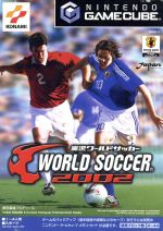 楽天市場 Gc 実況ワールドサッカー02 Gamecube Nintendo Gamecube 価格比較 商品価格ナビ