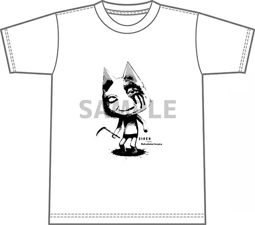 楽天市場 Kadokawa プレイステーション R といっしょ コラボイラストtシャツ Sirenといっしょ 鎌シビトロver 白 L Kadokawa 価格比較 商品価格ナビ