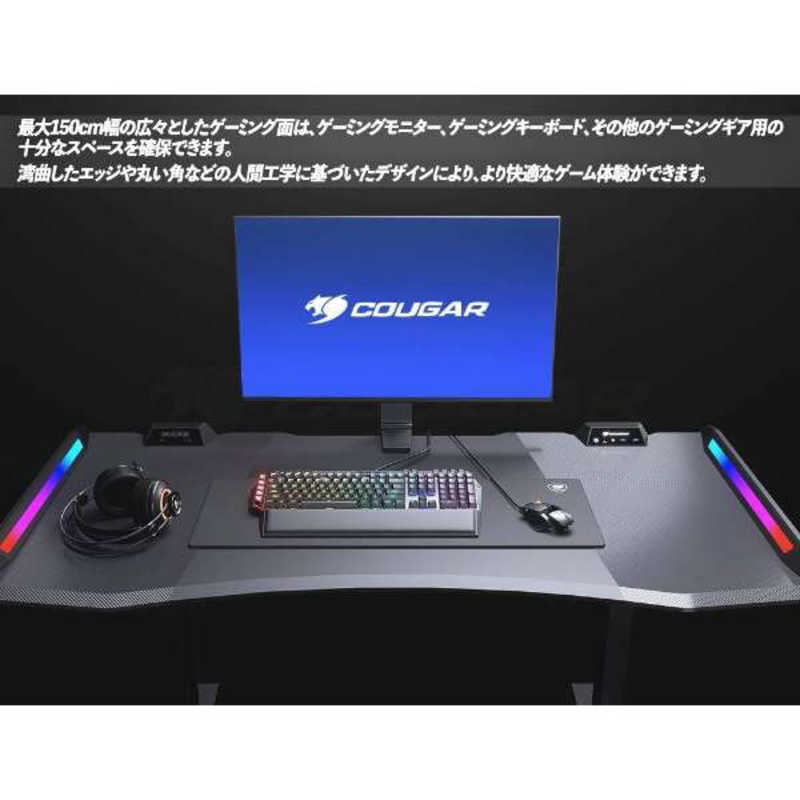 楽天市場】コンピューケース・ジャパン COUGAR|クーガー 楽天市場】コンピューケース・ジャパン COUGAR|クーガー