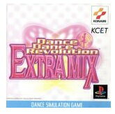 週末値下げ】ダンスダンスレボリューション1,2,3,5,EXTRA他