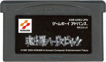 楽天市場】魂斗羅ハードスピリッツ GBA | 価格比較 - 商品価格ナビ 