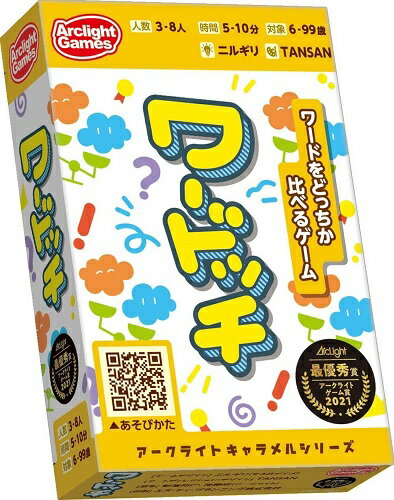 楽天市場】ホビージャパン ホビージャパン｜Hobby JAPAN