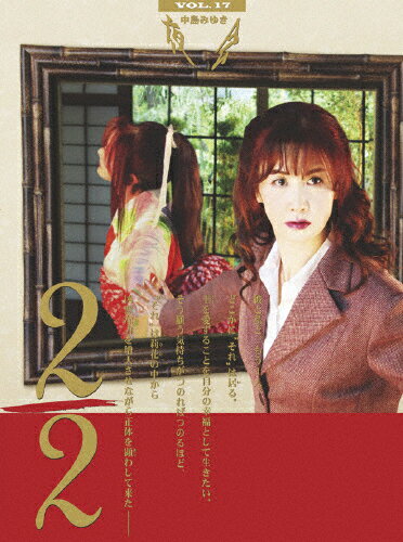 Ken Hirai Films Vol.13 『Ken Hirai 20th Anniversary Opening Special !! at Zepp Tokyo』 [Blu-ray] 楽天市場】ソニー・ミュージックレーベルズ Ken Hirai Films Vol