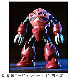 楽天市場 バンダイ バンダイ ガンプラhg ズゴック シャア専用 価格比較 商品価格ナビ
