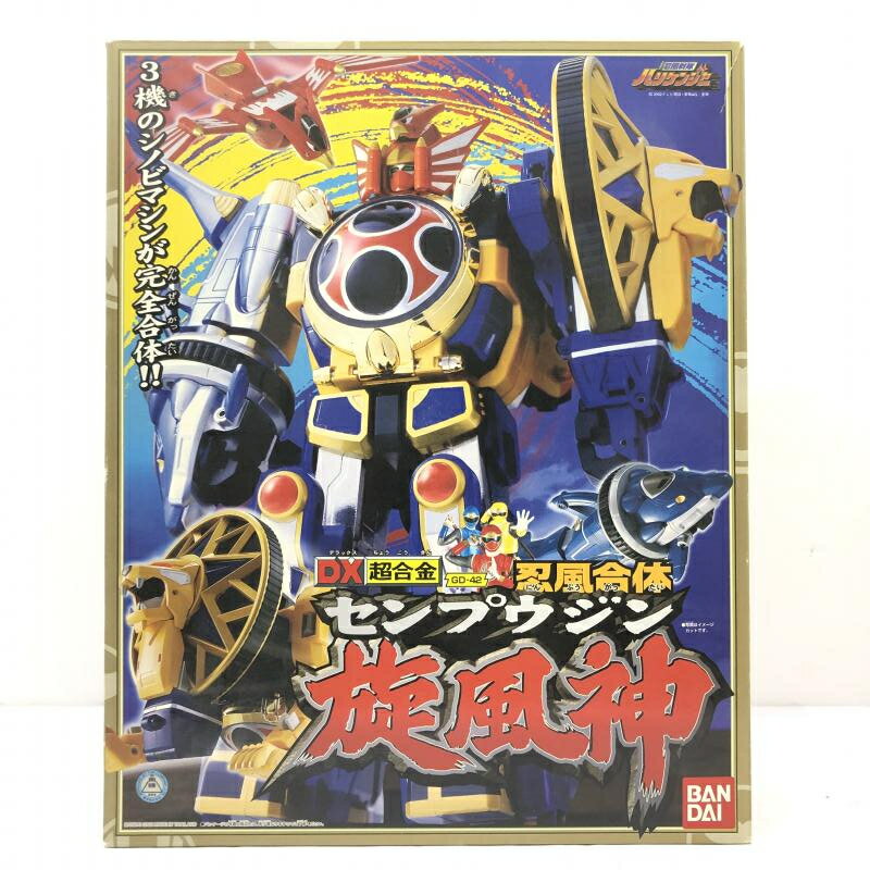 楽天市場】バンダイ 忍風戦隊ハリケンジャー 忍風合体 DX旋風神