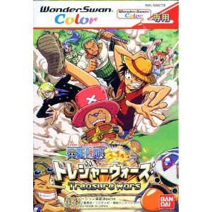 楽天市場 バンダイ Ws ワンピース 虹の島伝説 Wsc Wonderswan 価格比較 商品価格ナビ