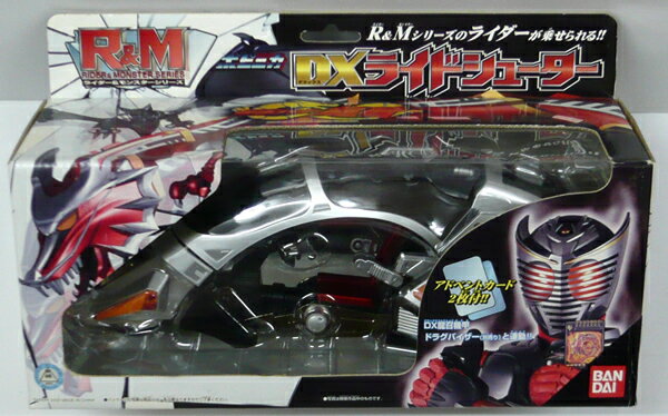 仮面ライダー龍騎　R&Mシリーズ　DXライドシューター hq720.jpg?sqp=-