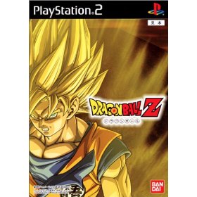 PS2]ドラゴンボールZ2