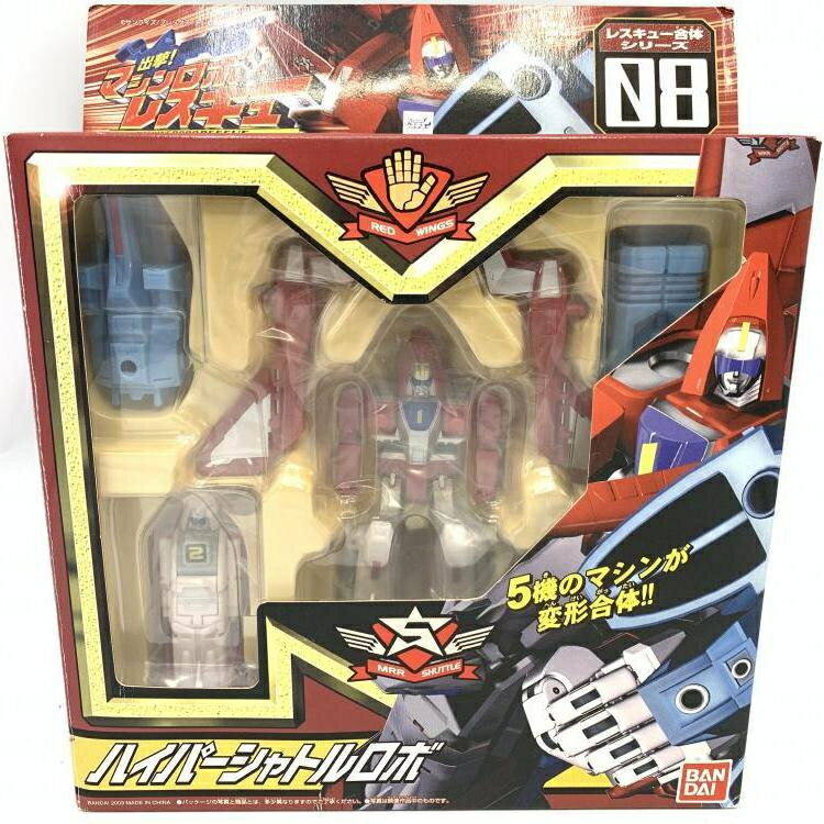 BANDAI - ハイパーレスキュー　ハイパーシャトルロボ　説明書付き バンダイ レスキュー合体シリーズハイパーシャトルロボ MRR