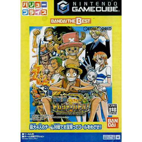 楽天市場 バンダイ Gc ワンピーストレジャーバトル 廉価版 価格比較 商品価格ナビ