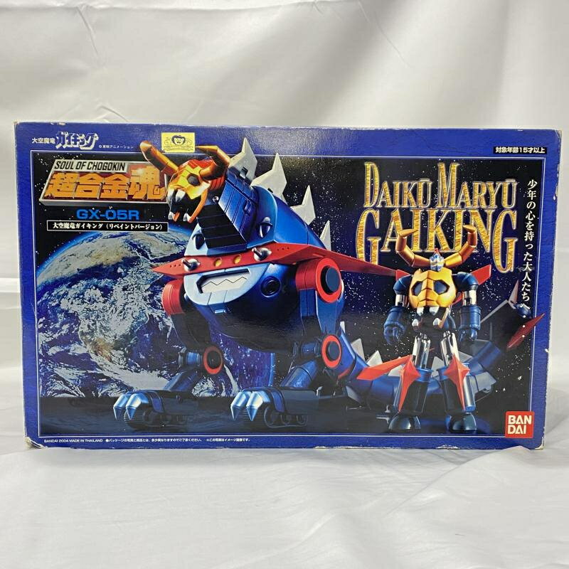 楽天市場】BANDAI SPIRITS 超合金魂 GX−113 最強機動