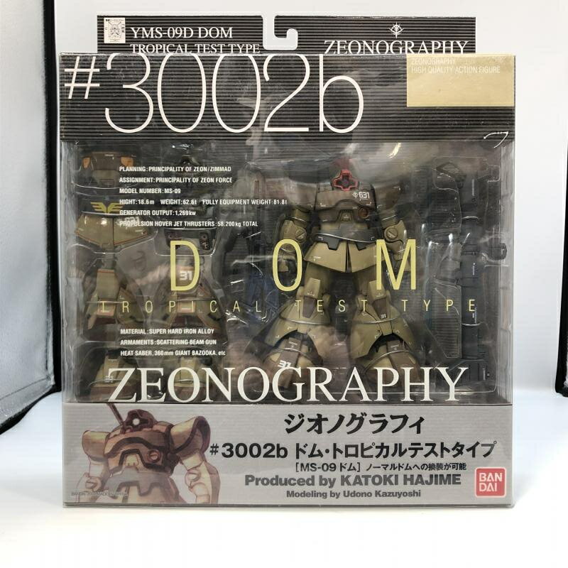 楽天市場】バンダイ バンダイ GUNDAM FIX FIGURATION [ZEONOGRAPHY 