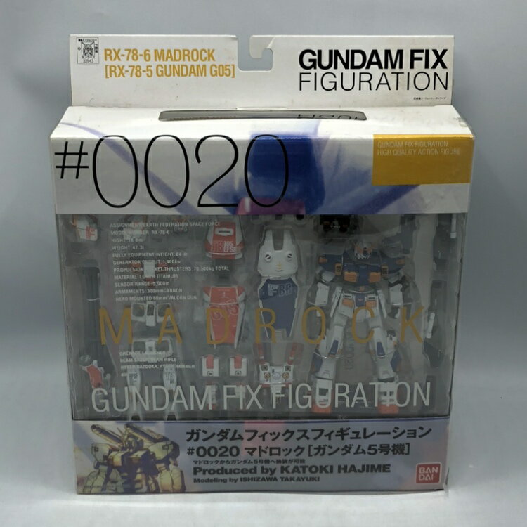 楽天市場】バンダイ GUNDAM FIX FIGURATION ＃0020 マドロック