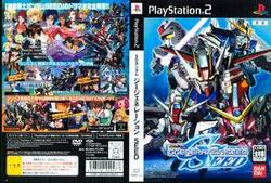 SDガンダム Ｇ GENERATION SEED