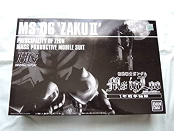 楽天市場】バンダイ プラモデル 1/144 HGUC ザクII MS-06 「機動