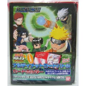 ナルト　ナルティメット　カードバトル　カードホルダー Amazon.co.jp: データカードダス NARUTO - ナルト