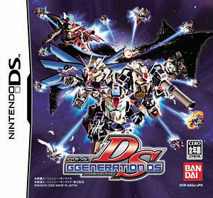 楽天市場 バンダイナムコエンターテインメント Sdガンダム ジージェネレーション 3d 3ds Ctrpagjj A 全年齢対象 価格比較 商品価格ナビ