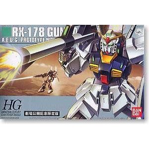 楽天市場】バンダイ バンダイ 1/144 HGUC MK2 エクストラ