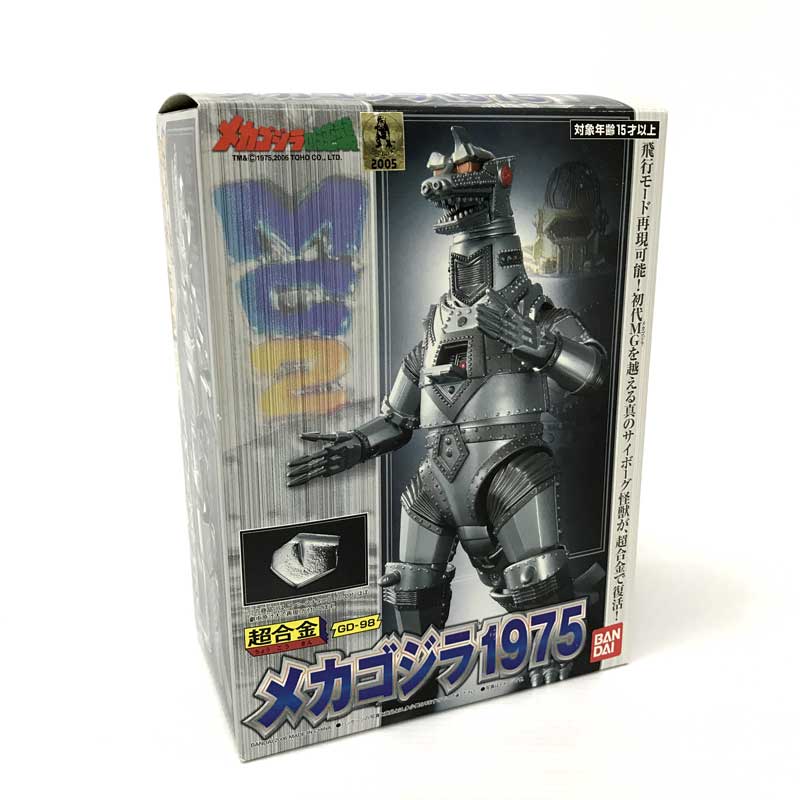 楽天市場】バンダイ バンダイ GD-98 超合金メカゴジラ 1975 | 価格比較