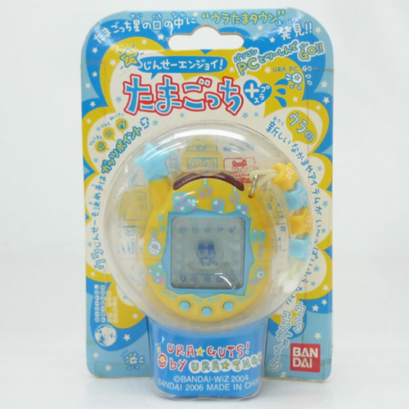 ウラじんせーエンジョイ! たまごっちプラス ウラぱーてぃー Tamagotchi 