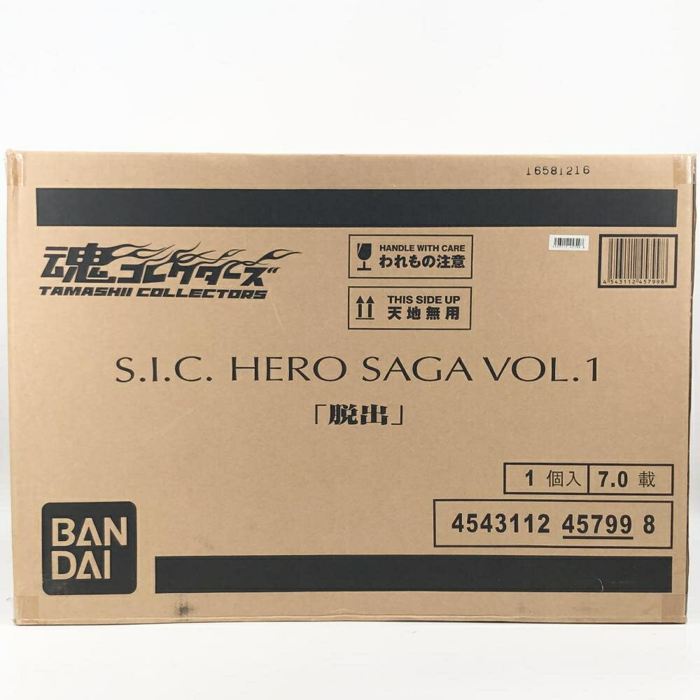 日本割引バンダイ 魂コレクターズ S.I.C. HERO SAGA Vol.1 脱出 仮面ライダー SIC 仮面ライダー1号