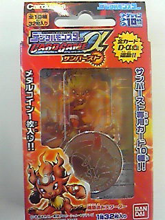 楽天市場】バンダイ バンダイ デジタルモンスター カードゲームα