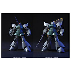 楽天市場】バンダイ HGUC 1/144 量産型ゲルググ/ゲルググキャノン 機動戦士ガンダム バンダイ B 76 リョウサンゲルグ | 価格比較 -  商品価格ナビ