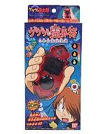 ゲゲゲの鬼太郎　携帯ゲーム　ゲゲゲの霊界符 ゲゲゲの鬼太郎 携帯ゲーム ゲゲゲの霊界符｜Yahoo!フリマ（旧