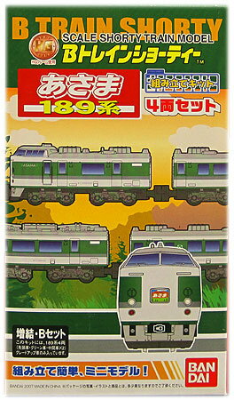 楽天市場】バンダイ Bトレインショーティー JR東日本(国鉄)189系直流